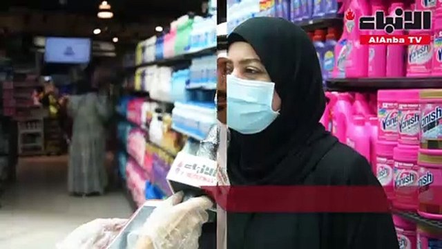 في زمن «كورونا» ومخاوف انتشاره.. ما مصير العملات الورقية والـ «كاش»؟