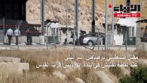 مقتل فلسطيني حاول صدم جنود عند حاجز إسرائيلي في الضفة الغربية المحتلة