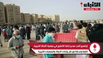 جمعية النجاة الخيرية وزعت 3000 سلة غذائية على المعزولين في خيطان بالتعاون مع الجمعية الكويتية للإغاثة