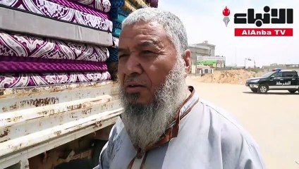 حقول الموت تنغض على النازحين فرحتهم بنهاية الحرب غرب ليبيا