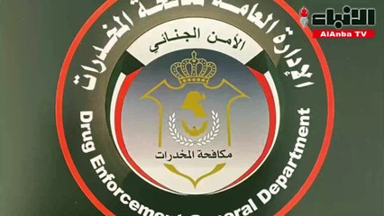 المكافحة تضبط 15 كيلو حشيش و 3 كيلو شبو وسلاحين ناريين