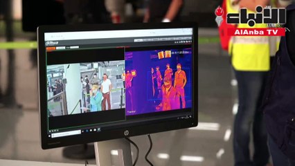 سياح ألمان يسافرون إلى مايوركا في اختبار لتدابير مرحلة ما بعد كوفيد-19