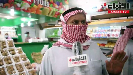 الوضع المعيشي في «الجليب» بعد شهرين من العزل «محلك سر»