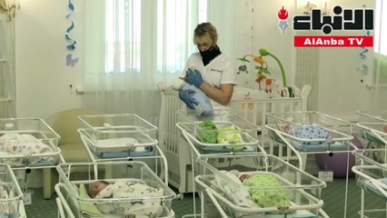 اطفال مولودون من امهات بديلات ينتظرون في كييف مجيء ذويهم العالقين بسبب كوفيد-19
