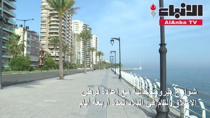 أبطال خارقون إندونيسيون يستعدون لغزو الشاشة الكبيرة بمواجهة عالم مارفل