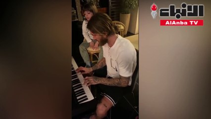 قائد ريال مدريد يعزف لمتابعيه على البيانو ويحصد مشاهدات قياسية