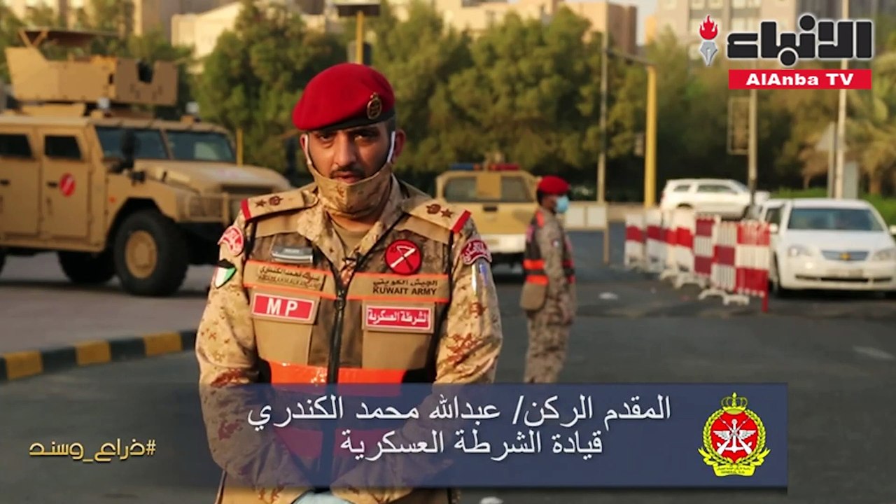 قوة الواجب «سند» الجيش عَون للحكومة في مواجهة كورونا