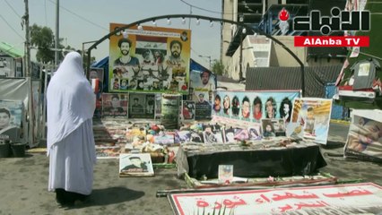 بغداد تخاطب مينيابوليس نحن أيضا نريد أن نتنفس