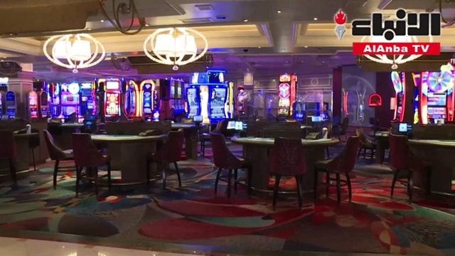 لاس فيغاس تعيد فتح كازينوهاتها بعد 11 أسبوعا من الإغلاق