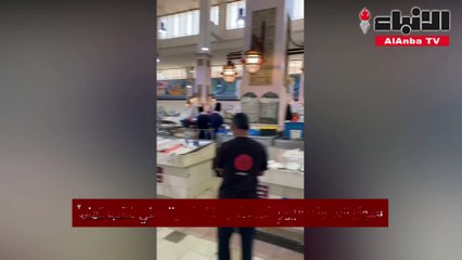 سوق السمك اليوم للمستورد فقط.. والمحلي غائب تماماً