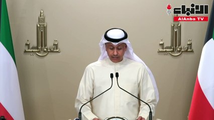 KTV CH1 HD noevent 20200601_175755 #1