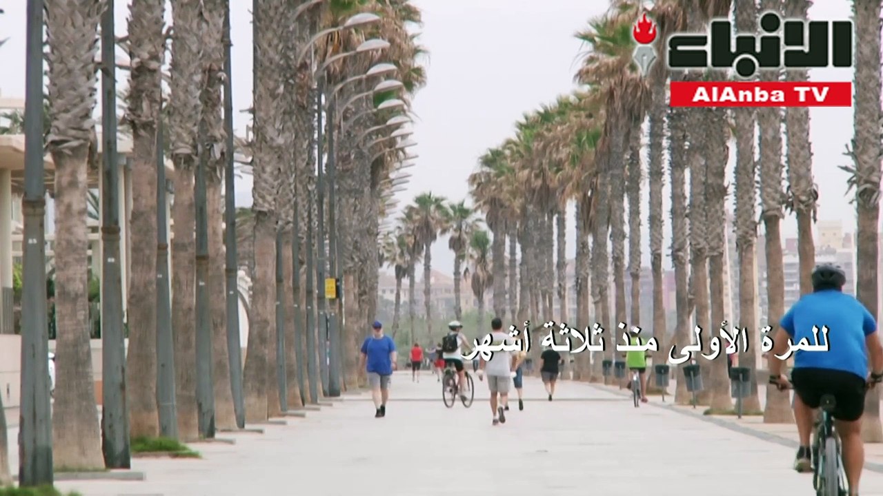لا وفيات بفيروس كورونا المستجد في إسبانيا خلال...