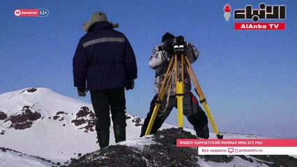 بركان في أقصى شرق روسيا يطلق عمود رماد ارتفاعه 6.5 كم