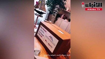 محمد هايف يستغرب تلقي الإعلامية حليمة بولند هدية،كماماترغم قلتها لدى الصفوف الأولى