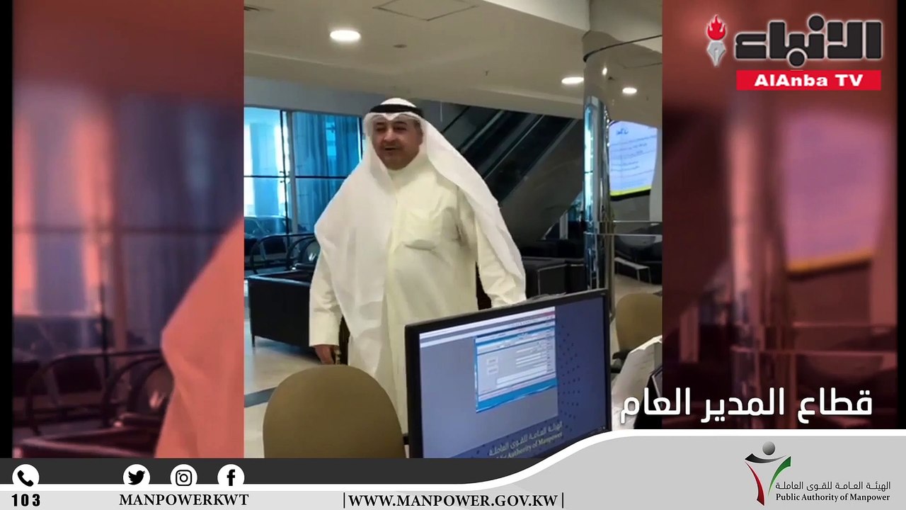 «الأنباء» داخل مقر «القوى العاملة».. أحد معاقل الإبداع والعطاء