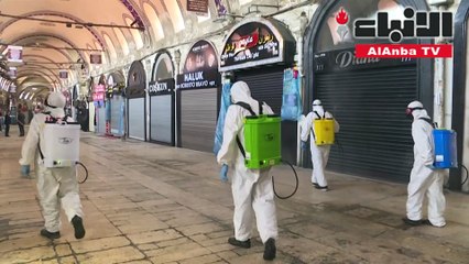 البازار الكبير في اسطنبول يستعد لمعاودة استقبال المتسوقين بعد إغلاق أليم