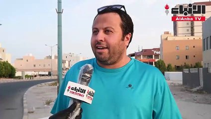 مواطنون من شاليهات الخيران لـ «الأنباء» الاحتفال بالعيد اختلف علينا