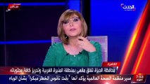 لميس الحديدي تنفعل على الهواء بعد مقطع مقهى مزدحم من الداخل ومغلق من الخارج