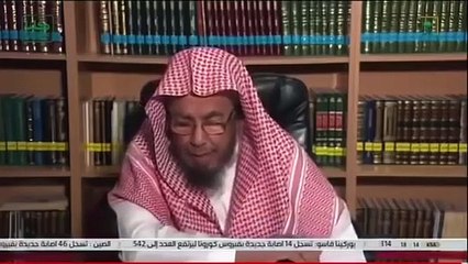 الشيخ المطلق يهنئ عروسا على الهواء مباشرة ويشيد بـ الزواج المختصر