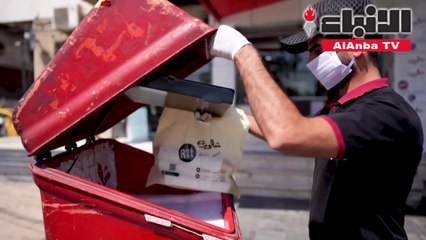 شهر رمضان في العراق خلال فترة فيروس كورونا