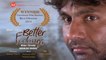Drama - Short Film Premiere |Better Feelings |Hindi | Award Winning Film