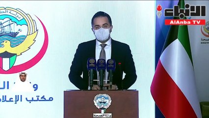 ارتفاع إصابات «كورونا» إلى 11028 مع 751 إصابة جديدة