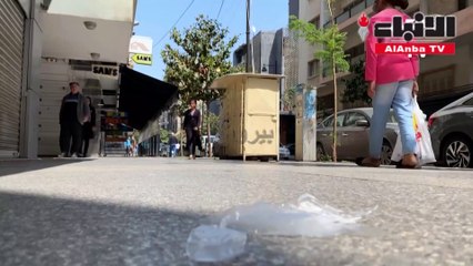 خطر صحي وبيئي جراء الكمامات والقفازات المرمية في شوارع الشرق الأوسط