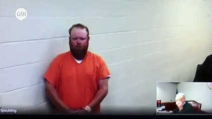 توقيف رجلين في قضية مقتل الشاب أحمد أربيري في جورجيا