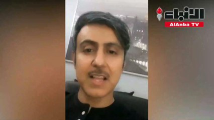 أحدث ظهور لجواد العلي بعد غياب طويل ولماذا تعرض للتنمر؟