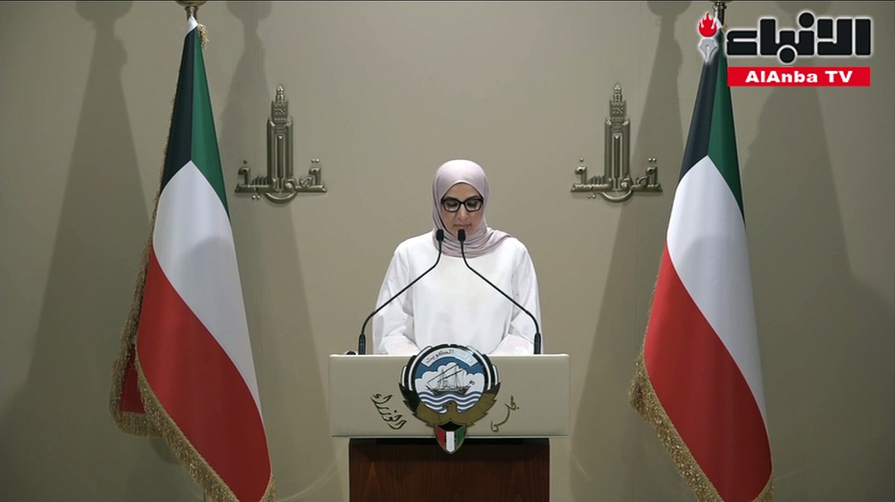 وزيرة الشؤون مريم العقيل