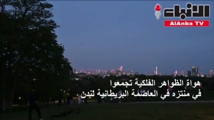 بالفيديو قمر الزهرةيجذب هواة التصوير في لندن