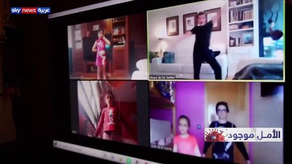 طفل إسباني يطلق مبادرة لتعليق الرقص عبر الإنترنت