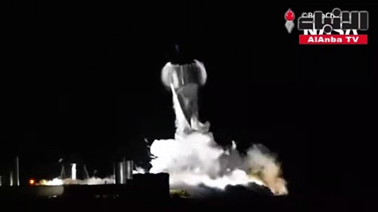 انفجار