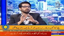 Aaj Pakistan with Sidra Iqbal |Recalcitrate|  26th Feb 2021 |  Aaj News | Part 6