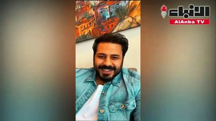 الفنان عبدالله بوشهري مصدومون من إجراء تمديد الحجر الصحي علينا و الصحةأدرى بسلامتنا