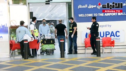 ختام المرحلة الرابعة للإجلاء بعودة 6885 مواطنا على متن 25 رحلة طيران