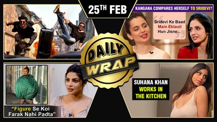 Priyanka SLAMS A Troll, Sara's Gift For Kareena's Baby, Kangana's Mention About Sridevi| Top 10 News