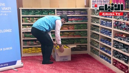 مسجد في اسطنبول يتحول إلىبنك غذاءمجاني للمحتاجين