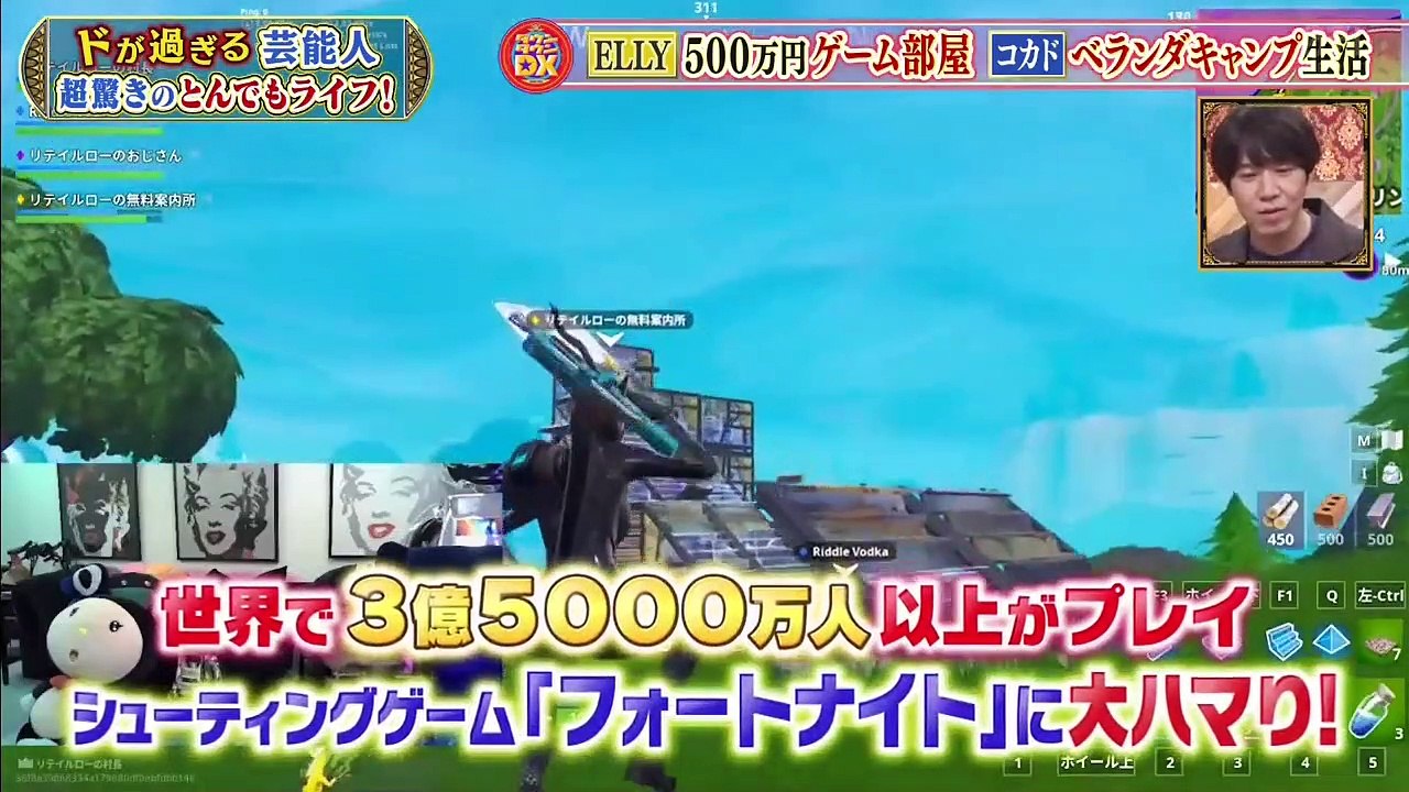 バラエティ 動画 baraetidougajapan - ダウンタウンDX   動画　9tsu  2021年02月25日