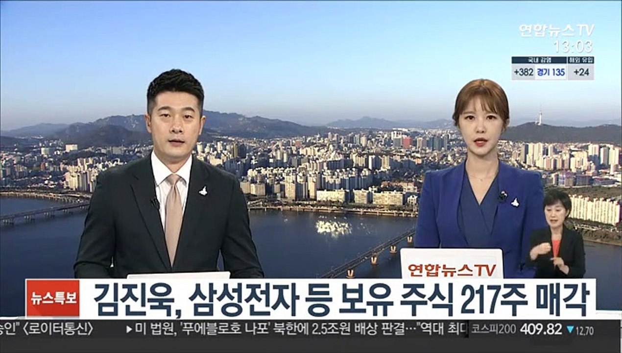 ê¹ì§ì± ì¼ì±ì ì ë