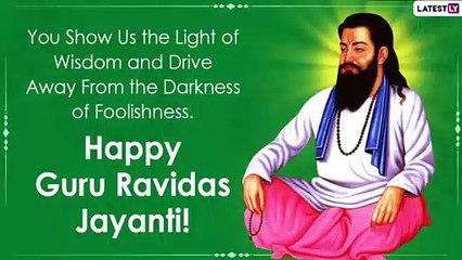 Download Video: Guru Ravidas Jayanti 2021 Greetings, Messages and Wishes to Send on Magh Purnima