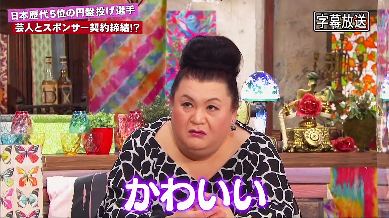 お笑い動画サイト - お笑い動画 無料 - アウト×デラックス動画 9tsu   2021年02月25日