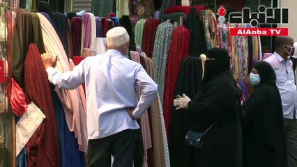 البحرين تسمح بعمل محلات تجارية وصناعية في تخفيف لقيود كورونا المستجد