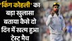 Ind vs Eng: Virat Kohli hails Axar Patel, Ashwin as India register historic win | वनइंडिया हिन्दी