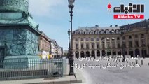 المعالم التاريخية في باريس خالية من السكان بسبب كورونا