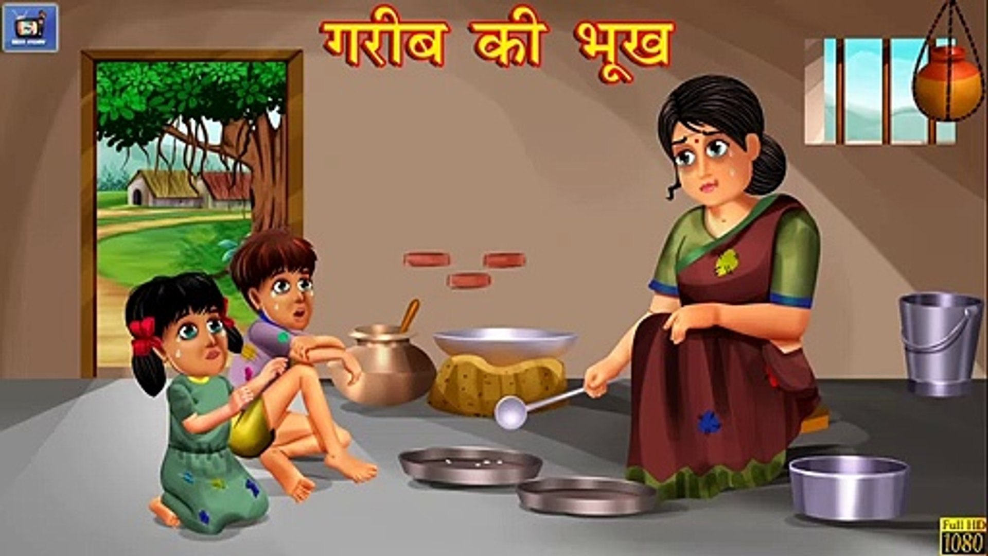 गरीब की भूख _ Garib ki Bhookh _ Hindi Kahani _ Amir vs Garib _ Hindi Moral  Stories _ Hindi Kahaniyan - video Dailymotion