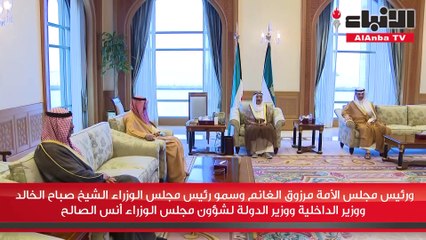 الأمير للمواطنين والمقيمين التزموا بتعليمات «الصحة» وابقوا في منازلكم