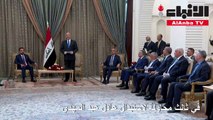ماذا قال الرئيس العراقي لرئيس الوزراء المكلف مصطفى الكاظمي