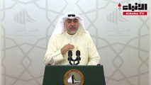 الشطي يطالب بتفعيل قانون الوحدة الوطنية