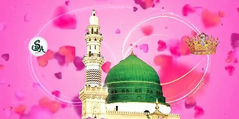 #SABR KI INTEHA HO RAHI HAI #NAAT